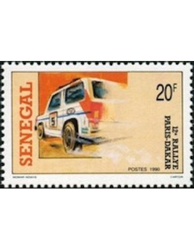 Sénégal N° 0852 N**