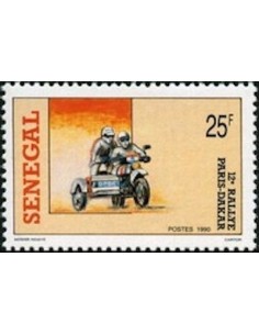 Sénégal N° 0853 N**