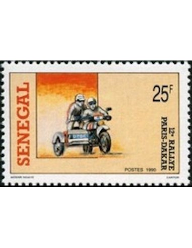 Sénégal N° 0853 N**