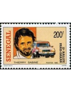 Sénégal N° 0855 N**