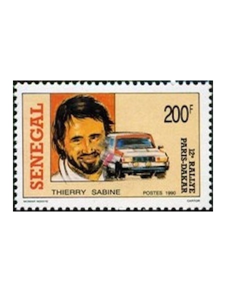 Sénégal N° 0855 N**