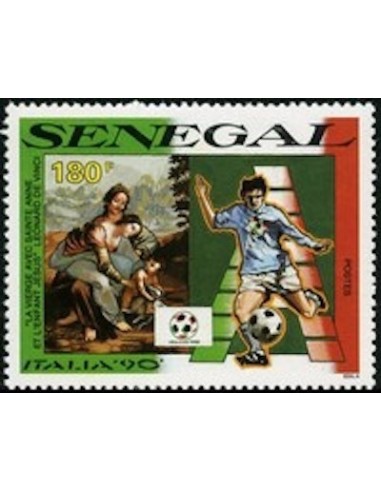 Sénégal N° 0858 N**