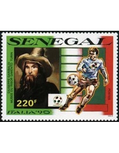 Sénégal N° 0859 N**