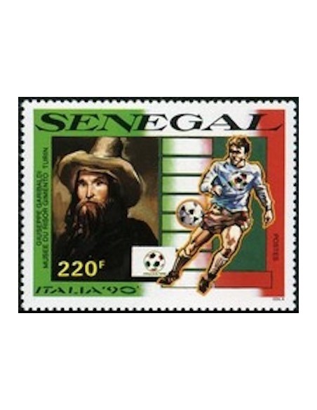 Sénégal N° 0859 N**