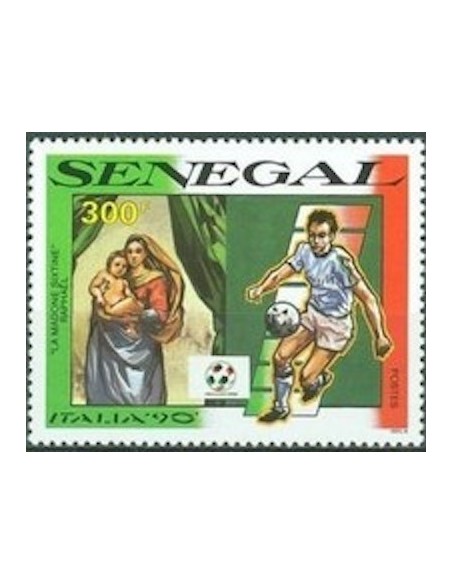 Sénégal N° 0860 N**