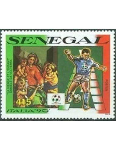 Sénégal N° 0861 N**
