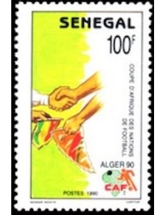 Sénégal N° 0864 N**