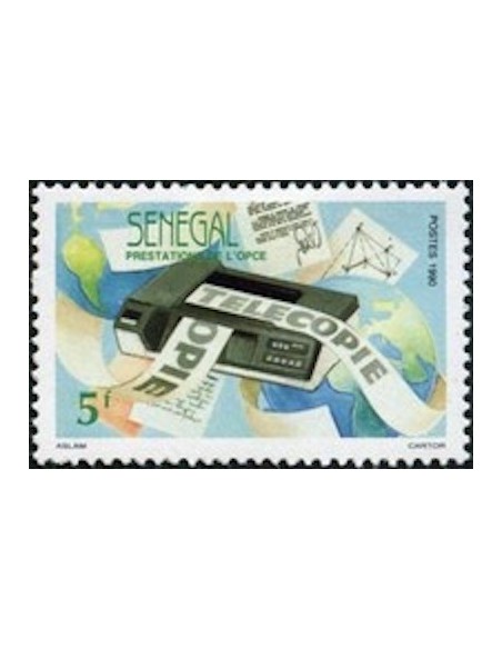 Sénégal N° 0869 N**