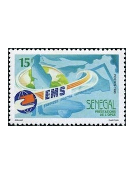 Sénégal N° 0870 N**
