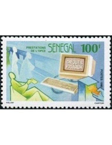 Sénégal N° 0871 N**