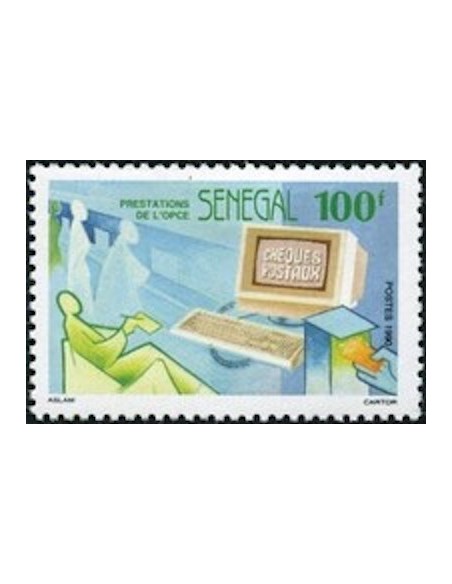 Sénégal N° 0871 N**