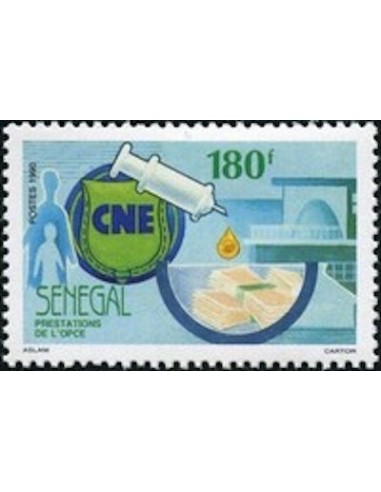 Sénégal N° 0872 N**