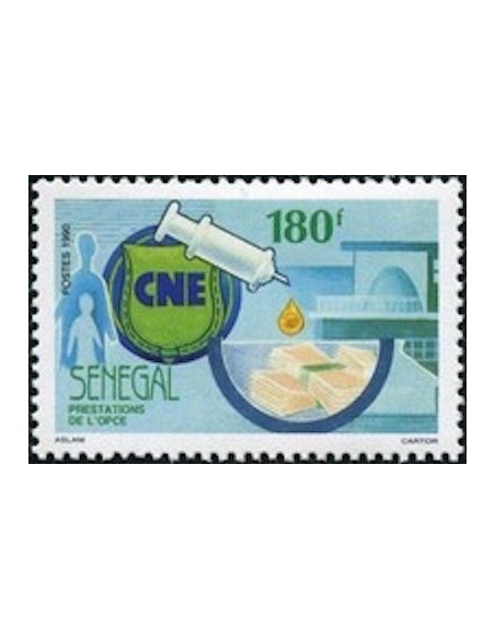 Sénégal N° 0872 N**