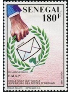 Sénégal N° 0874 N**