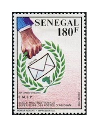 Sénégal N° 0874 N**