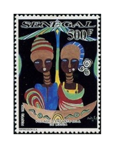 Sénégal N° 0876 N**
