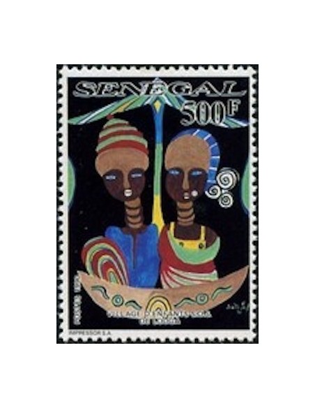 Sénégal N° 0876 N**