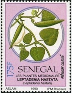 Sénégal N° 0880 N**