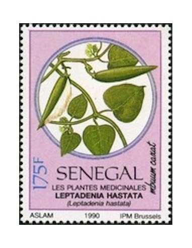 Sénégal N° 0880 N**