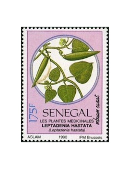 Sénégal N° 0880 N**
