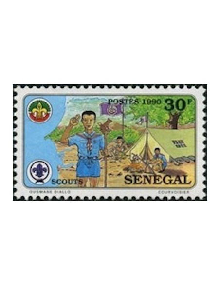 Sénégal N° 0881 N**