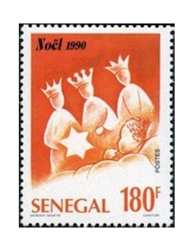 Sénégal N° 0887 N**