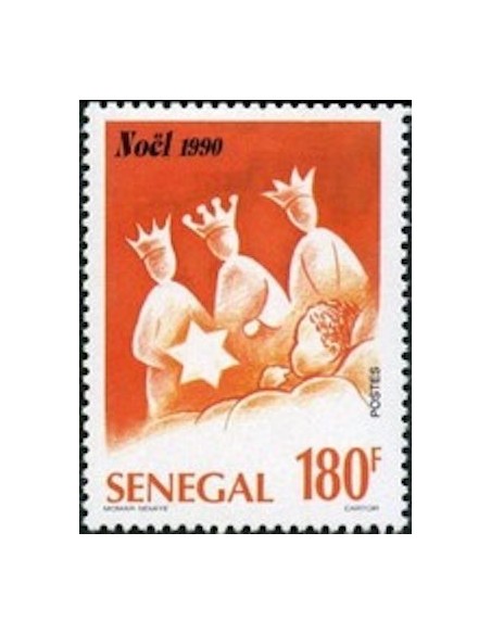 Sénégal N° 0887 N**