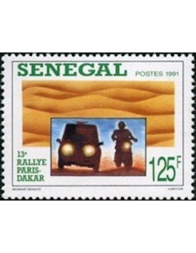 Sénégal N° 0890 N**
