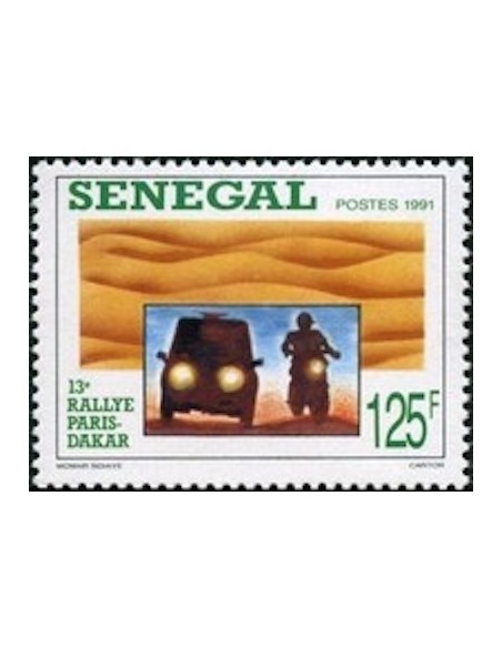 Sénégal N° 0890 N**