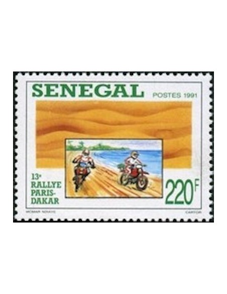 Sénégal N° 0892 N**