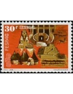 Sénégal N° 0898 N**