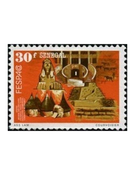 Sénégal N° 0898 N**