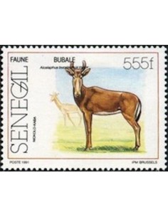 Sénégal N° 0905 N**