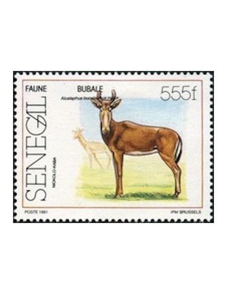 Sénégal N° 0905 N**