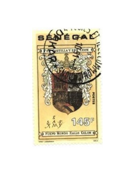 Sénégal N° 0913 N**