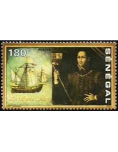 Sénégal N° 0914 N**