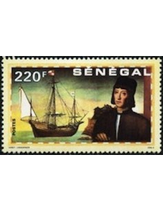 Sénégal N° 0916 N**