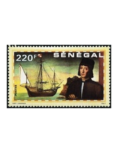 Sénégal N° 0916 N**