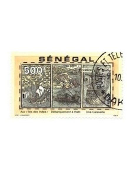 Sénégal N° 0917 N**