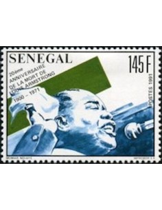 Sénégal N° 0920 N**