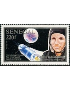 Sénégal N° 0930 N**