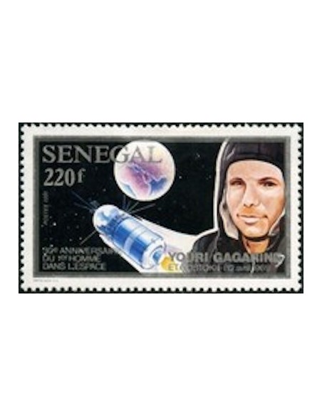 Sénégal N° 0930 N**