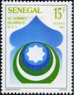 Sénégal N° 0931 N**