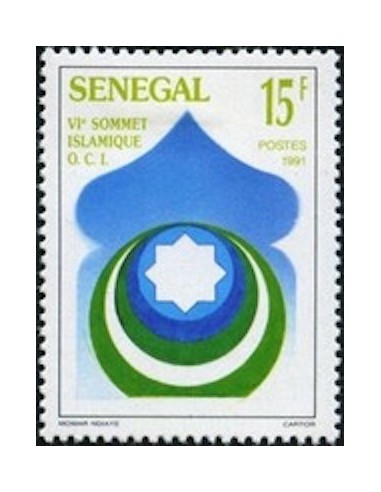 Sénégal N° 0931 N**