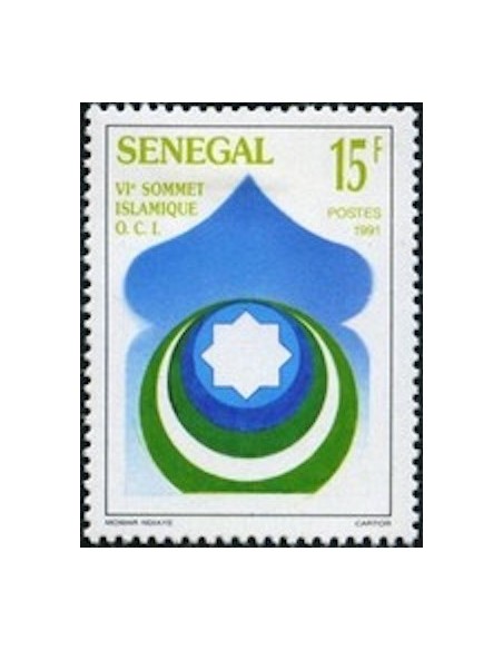 Sénégal N° 0931 N**