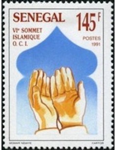 Sénégal N° 0932 N**