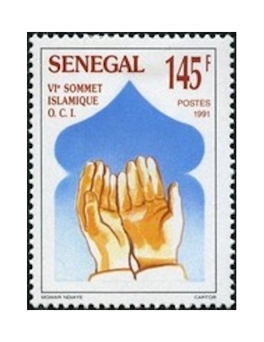 Sénégal N° 0932 N**