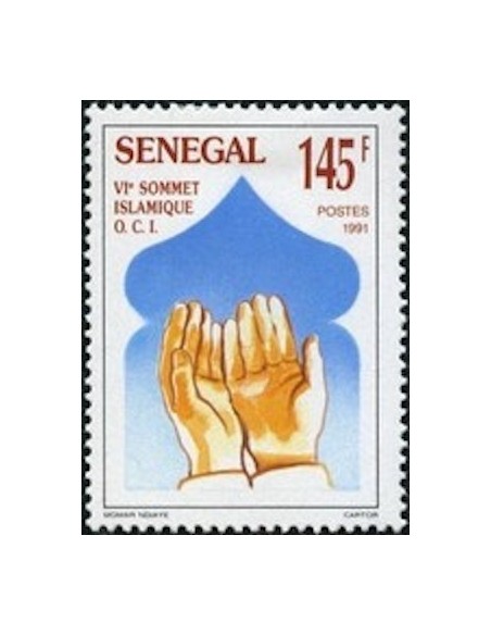 Sénégal N° 0932 N**