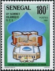 Sénégal N° 0933 N**