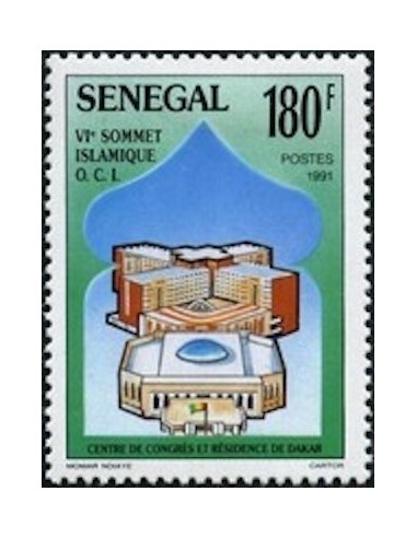 Sénégal N° 0933 N**